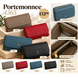 Portemonnee 4365 Portemonnee 4365