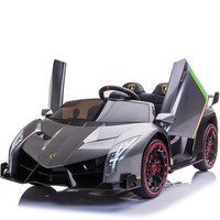Lamborghini Veneno  12V Voiture électrique enfant 2 places Gris Métallisé