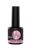 I.Am Soak Off Gel Polish #007 Feeling Rosy (7ml) I.Am Soak Off Gel Polish #007 Feeling Rosy (7ml)