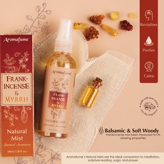 Aromafume Home Spray | Frankincense & Myrrh (100 ml)