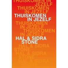 Hal Stone Thuiskomen in Jezelf | NL