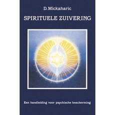 D. Mickaharic Spirituele Zuivering | NL