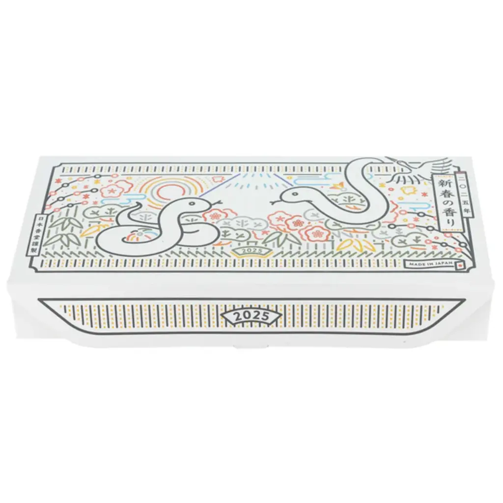Nippon Kodo Incense Gift Set | 2025, Year of the Snake