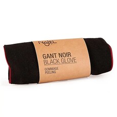 Najel Black Peeling Glove