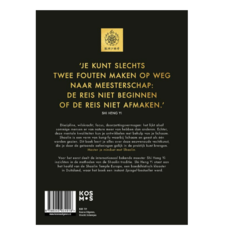 Shi Heng Yi Shaolin Spirit (NL)