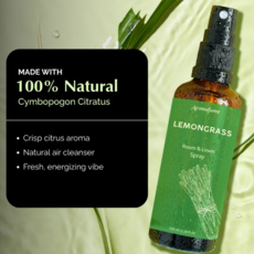 Aromafume Home Spray | Lemongrass (100 ml)