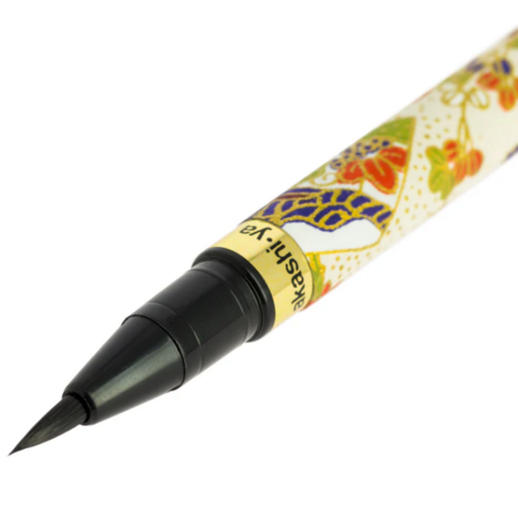 Terra Vita Fude Brush Pen (Edo)
