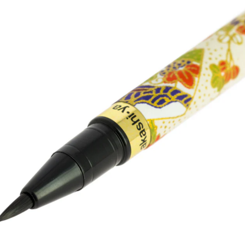 Terra Vita Fude Brush Pen (Edo)
