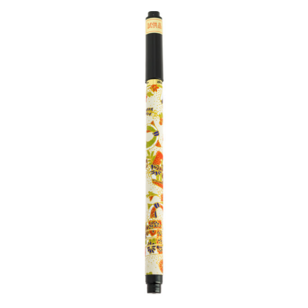 Terra Vita Fude Brush Pen (Edo)