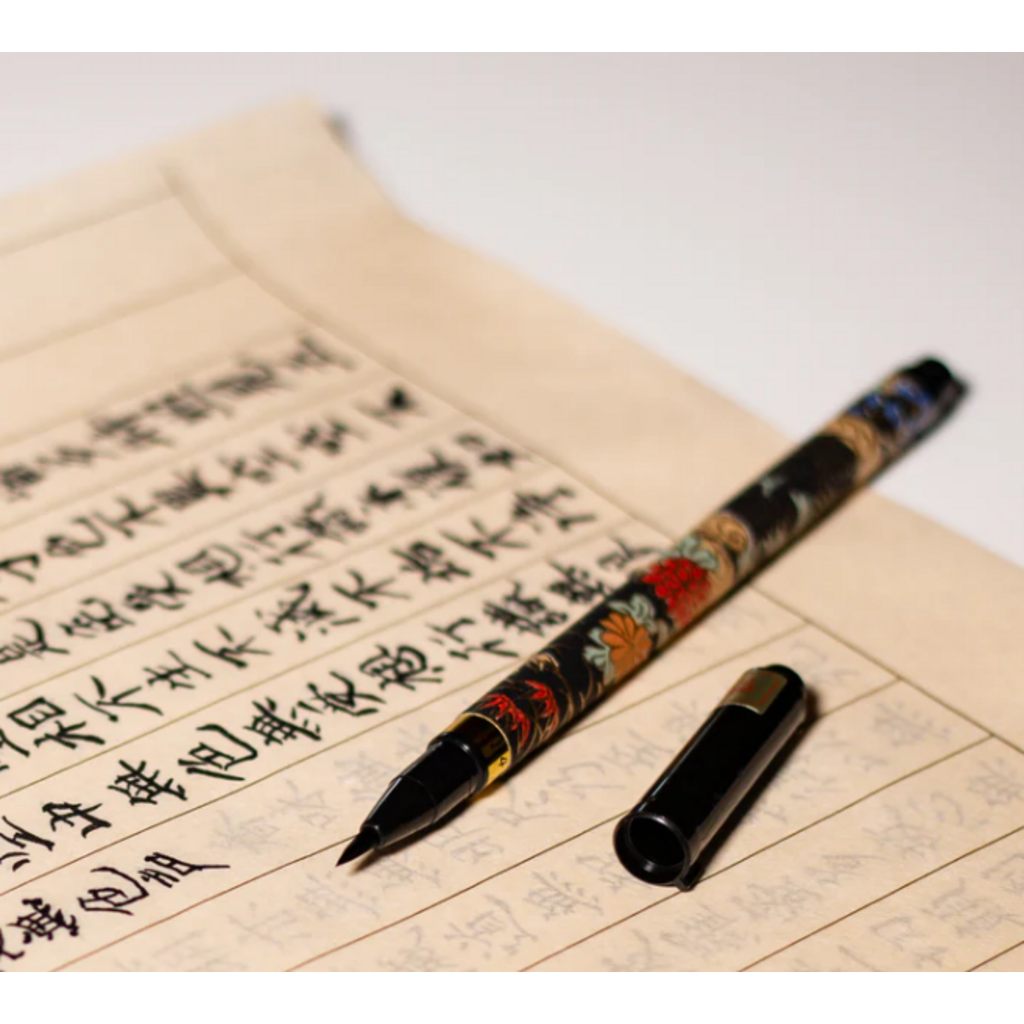 Terra Vita Pinceau de calligraphie