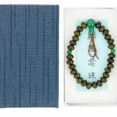 Nenju Mala Bracelet ( Tree of life)
