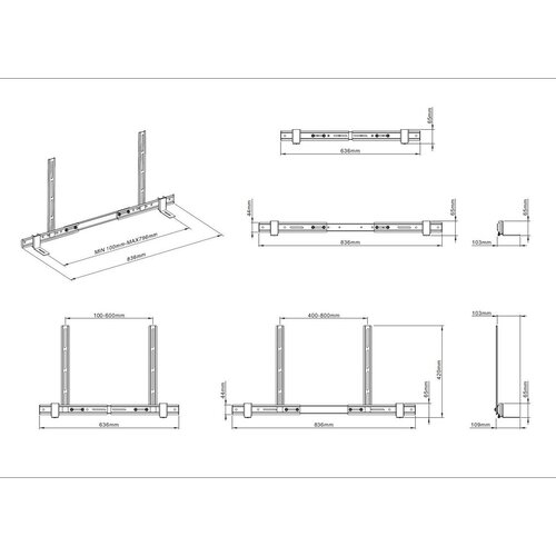 Multibrackets M Universal Soundbar Mount 55"-110"