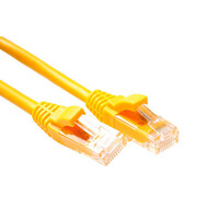 CAT6 U/UTP COMPONENT YL  3.00M