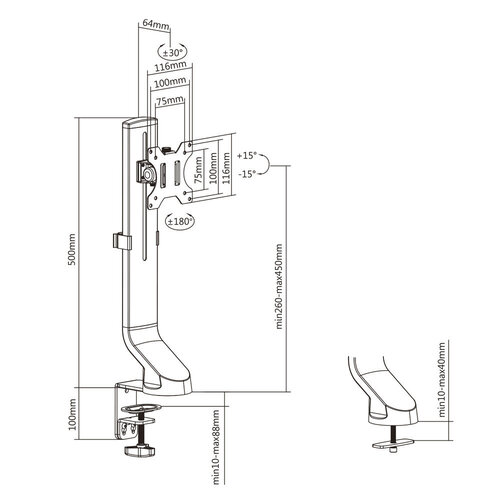 ACT Monitorarm Office AC8321