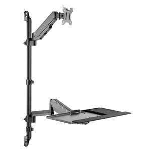 MyWall Monitor + Toetsenbord beugel HL 64 L