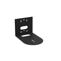 Camera Wandbeugel - EXS-PTZ - Zwart