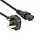 ACT POWERCORD UK - C13 LOCK  2.00M