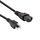 ACT POWERCORD USA - C13 LOCK 2.00M