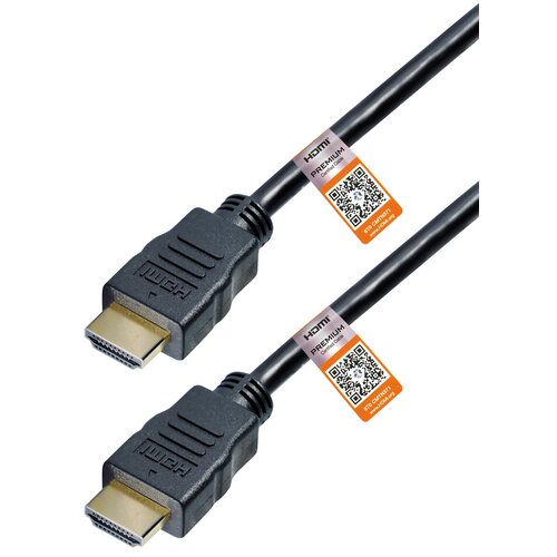 KEM HDMI kabel -2.0 meter Certified KEM HDMI kabel -2.0 meter Certified