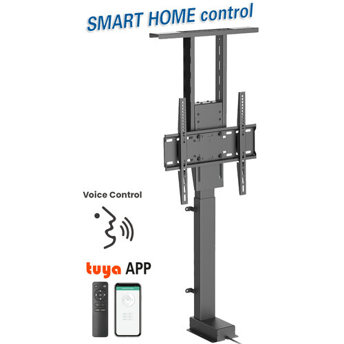 MyWall TV Lift met Spraakbediening HP 63 AL MyWall TV Lift met Spraakbediening HP 63 AL