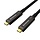 Kindermann USB-C AOC Full Feature Kabel- 15 meter