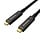 Kindermann USB-C AOC Full Feature Kabel- 10 meter