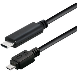 KEM KEM USB-C male - Mini USB-B male kabel (USB 2.0)Micro-1.8 meter