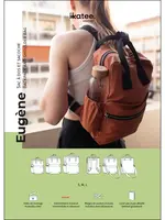 Ikatee ° Naaipatroon - Ikatee - Eugène Rugzak