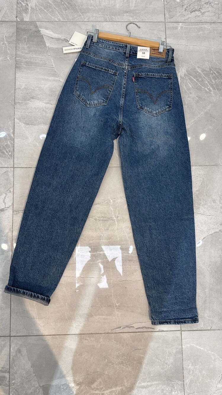Just be Jolie Valentina Barrel Jeans Blue