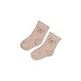 Sokken - Dress to Impress | Taupe