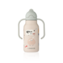Kimmie Bottle 250ml |   Farmlife - Sandy