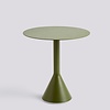 Palissade Cone Table Ø70