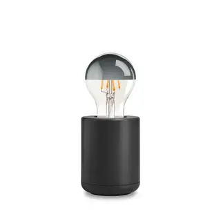 Edgar™Home Base Table Lamp
