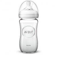 AVENT glass bottle - 240ml