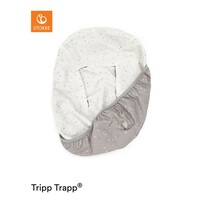 STOKKE hoes voor newborn set tripp trapp - sweet hearts