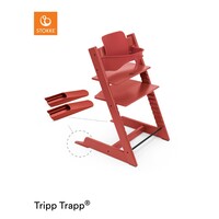 STOKKE tripp trapp baby set - warm red