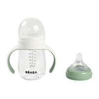 BEABA 2 in 1 training bottle 210ml - sage green
