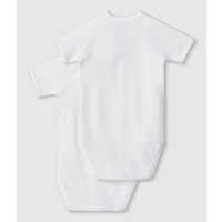 PETIT BATEAU 2 pack wrap-around body short sleeves - white