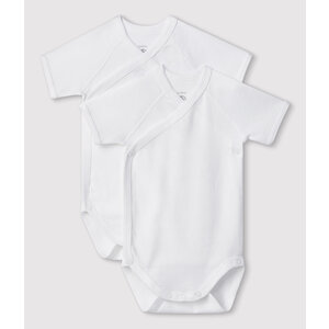 2 pack wrap-around body short sleeves - white