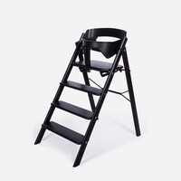 KAOS safety rail recycled plastic for kaos chair - black