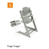 STOKKE tripp trapp baby set - glacier green