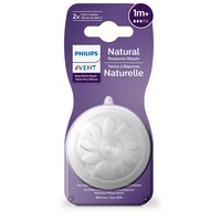 set van 2 natural response 3.0 zuigspenen 1M+ - T3 AVENT set van 2 natural response 3.0 zuigspenen 1M+ - T3