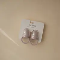 MUSHIE fresh food feeder silicone 2 pack - soft lilac