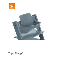 STOKKE tripp trapp baby set - fjord blue