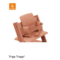 STOKKE tripp trapp baby set - terracotta