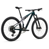 Giant Anthem X Advanced SL 2 2026 Dark Jungle