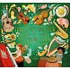 Luister naar de muziek: De instrumenten