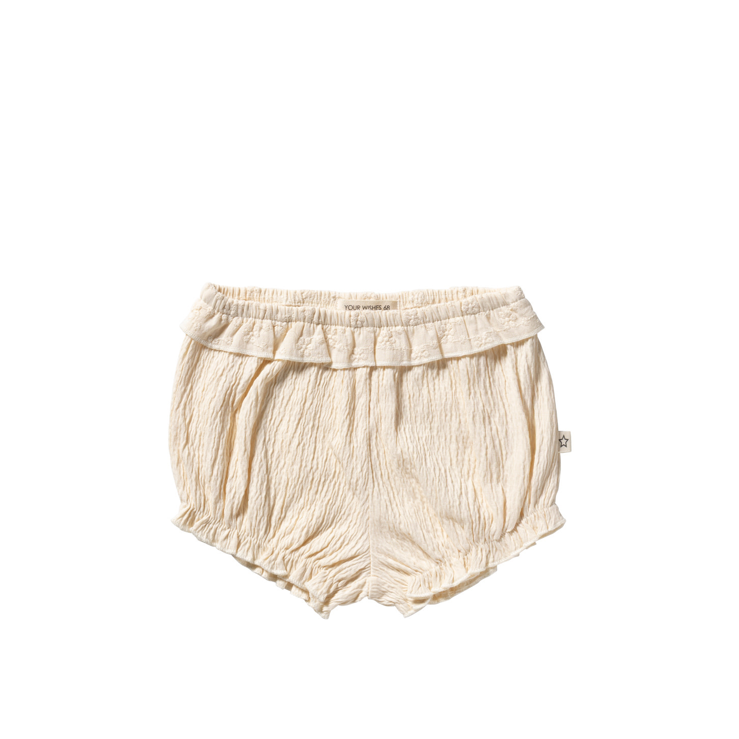 Your Wishes Wavy | Ruffle Boomer White Swan