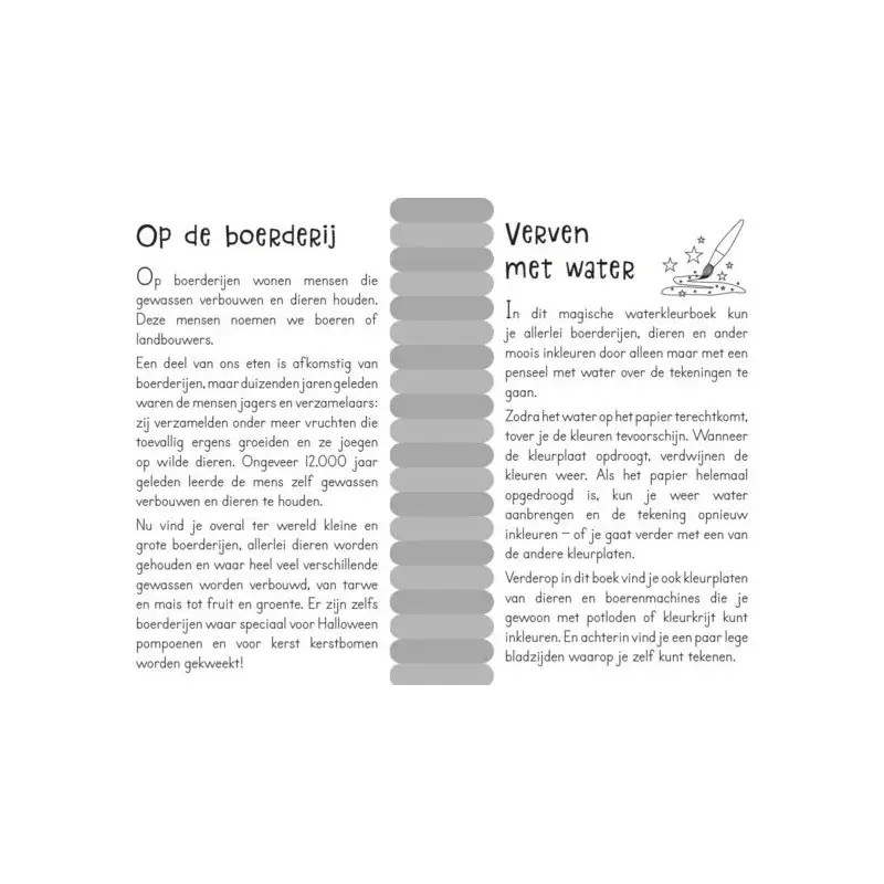 Lantaarn publishers Magisch waterkleurboek In het Bos