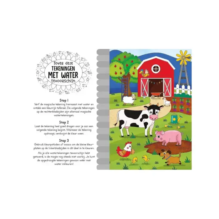 Lantaarn publishers Magisch waterkleurboek In het Bos